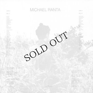 画像2: Michael Ranta "MU V / MU VI" [LP]