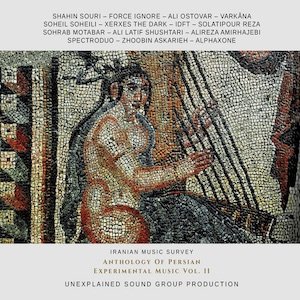 画像1: V.A "Anthology Of Persian Experimental Music Vol. II" [CD]