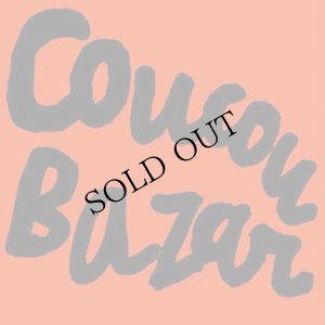 画像1: Jean Dubuffet "Coucou Bazar" [2CD]