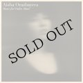 Aisha Orazbayeva "Music For Violin Alone" [CD]
