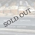 Alvin Curran "Endangered Species" [2CD]