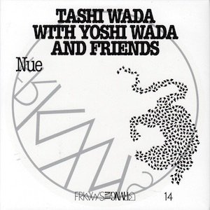画像1: Tashi Wada With Yoshi Wada And Friends "Nue" [CD]