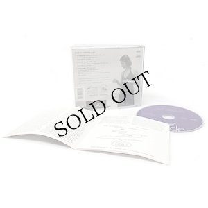 画像2: Joan La Barbara "The Early Immersive Music Of Joan La Barbara" [CD]