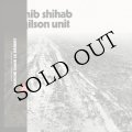 Sahib Shihab + Gilson Unit "La Marche Dans Le Desert" [LP]