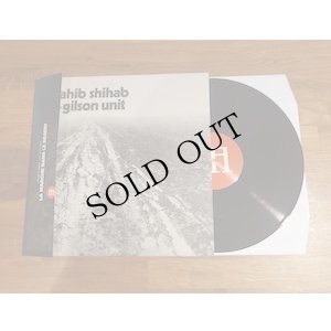 画像2: Sahib Shihab + Gilson Unit "La Marche Dans Le Desert" [LP]