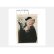 画像2: Mads Emil Nielsen "PM016 (2020 Remaster)" [LP] (2)