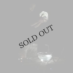 画像5: Alois Yang "MLMC Live At Punctum" [CD]