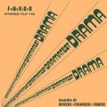 Chiarosi, Fabio Fabor, Oscar Rocchi "Dramatest 1974" [CD]