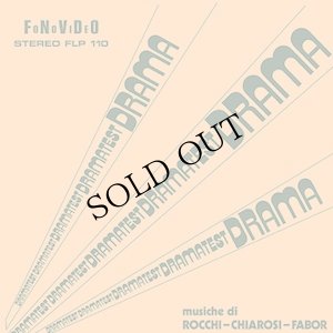 画像1: Chiarosi, Fabio Fabor, Oscar Rocchi "Dramatest 1974" [CD]