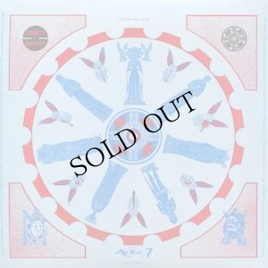 画像2: Suns Of Arqa "Seven" [CD]