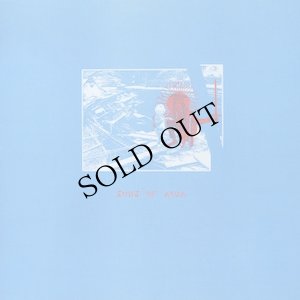 画像1: Suns Of Arqa "Seven" [CD]