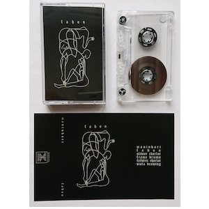 画像2: Maninkari "Fahon" [Cassette]