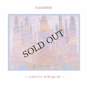 画像1: Tagubu "Carrer Telegraf" [LP]