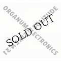 Organum Electronics "Solitude" [CD]