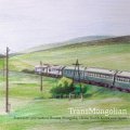 Roland Etzin "TransMongolian" [CD]