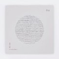 真木大彰 "He" [CD]