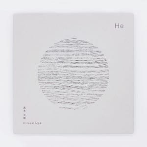 画像1: 真木大彰 "He" [CD]