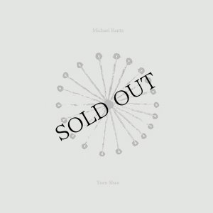 画像1: Michael Ranta "Yuen Shan" [CD]