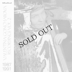 画像1: Valentina Goncharova "Recordings 1987 - 1991, Vol. 2" [LP]