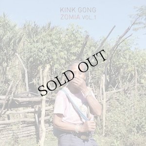 画像1: Kink Gong "Zomia Vol. 1" [LP]