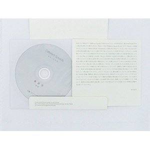 画像3: Reizen (冷泉) "Different Speeds - 異速度" [CD]