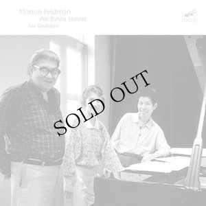 画像1: Morton Feldman / Aki Takahashi "For Bunita Marcus" [CD]