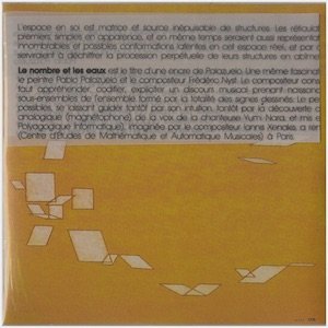 画像2: Frederic Nyst, Pablo Palazuelo, Yumi Nara "Le Nombre Et Les Eaux" [CD-R]