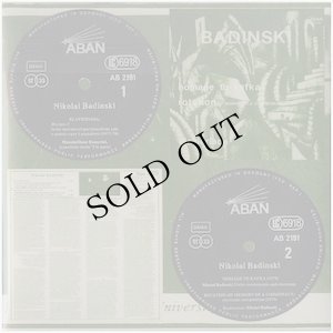 画像2: Nikolai Badinski "ABAN Electronic Recordings" [2CD-R]
