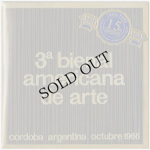 画像1: V.A "3ª Bienal Americana De Arte" [2CD-R]