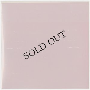 画像2: V.A "3ª Bienal Americana De Arte" [2CD-R]