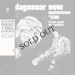 画像1: Sylvin Marc / Del Rabenja "Madagascar Now" [LP]