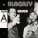 画像1: Malagasy / Gilson "Malagasy" [LP] (1)