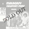 Jef Gilson "At Newport​-​Paris" [LP]