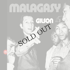 画像1: Malagasy / Gilson "Malagasy" [CD]