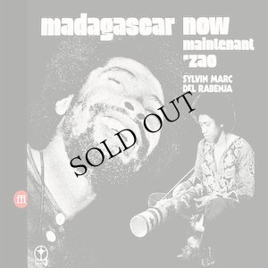 画像1: Sylvin Marc / Del Rabenja "Madagascar Now" [CD]