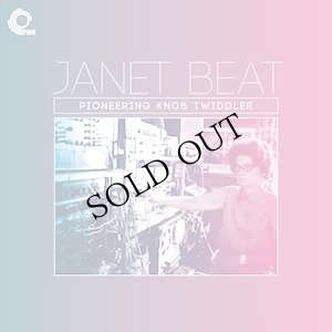 画像1: Janet Beat "Pioneering Knob Twiddler" [LP]