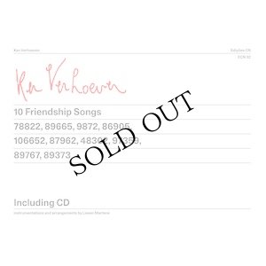 画像3: Ken Verhoeven, Lieven Martens "10 Friendship Songs" [Artist book + CD]