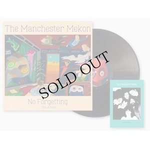 画像3: The Manchester Mekon "No Forgetting The Album" [LP + A5 sized fanzine]
