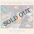 The Manchester Mekon "No Forgetting The Album" [LP + A5 sized fanzine]