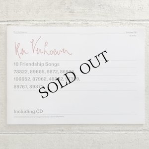 画像1: Ken Verhoeven, Lieven Martens "10 Friendship Songs" [Artist book + CD]