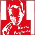 V.A "Matita Emostatica" [LP]