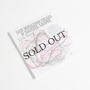 画像2: Ian William Craig, Daniel Lentz "Frkwys Vol. 16: In A Word" [CD]