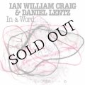 Ian William Craig, Daniel Lentz "Frkwys Vol. 16: In A Word" [CD]