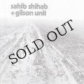 Sahib Shihab + Gilson Unit "La Marche Dans Le Desert" [CD]