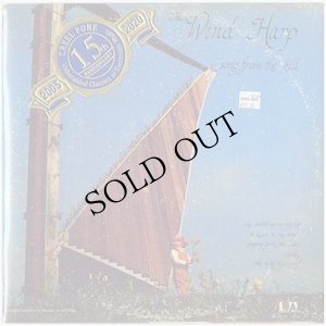 画像1: The Wind Harp "Song From The Hill" [2CD-R]