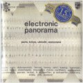 Electronic Panorama; Paris, Tokyo, Utrecht, Warszawa [3CD-R]