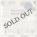 Electronic Panorama; Paris, Tokyo, Utrecht, Warszawa [3CD-R]