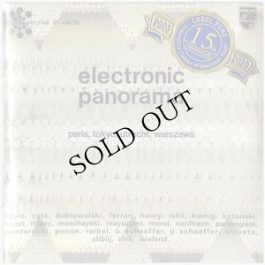画像1: Electronic Panorama; Paris, Tokyo, Utrecht, Warszawa [3CD-R]