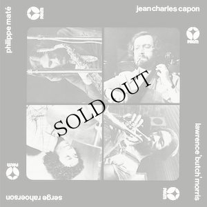 画像1: Jean-Charles Capon, Philippe Mate, Lawrence Butch Morris, Serge Rahoerson [LP]