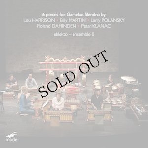 画像1: eklekto - ensemble 0 "6 Pieces for Gamelan Slendro" [CD]